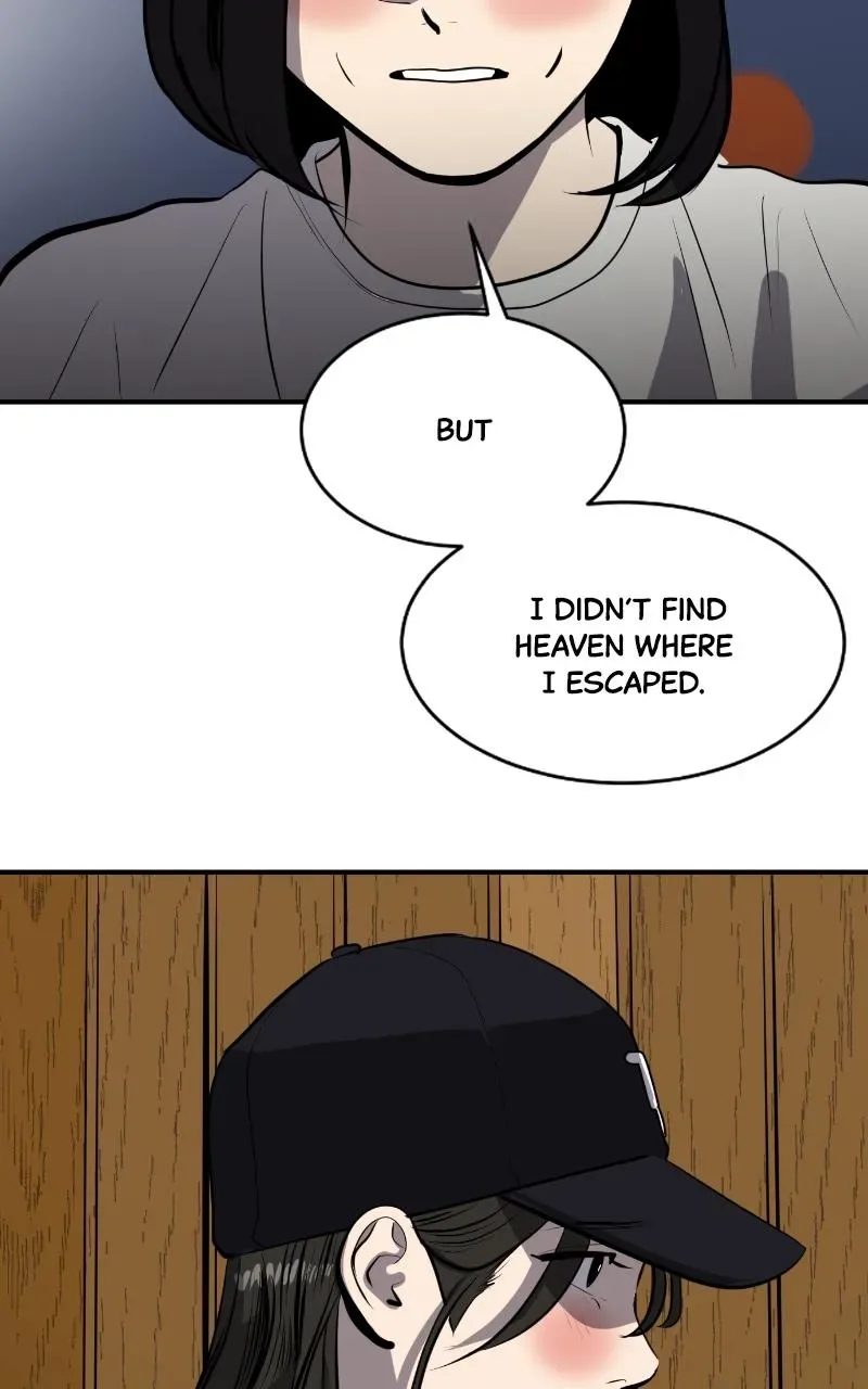 Suhee0 Chapter 118 page 58