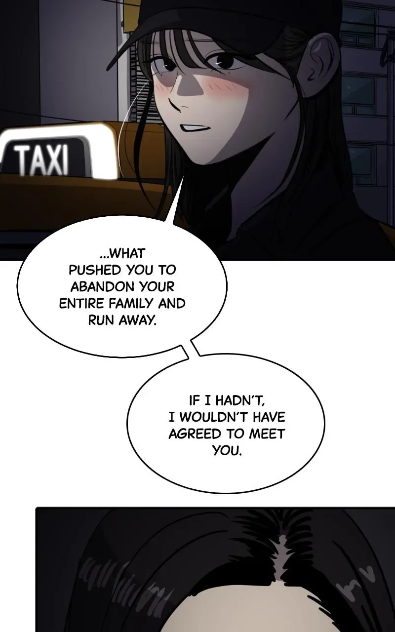 Suhee0 Chapter 118 page 74