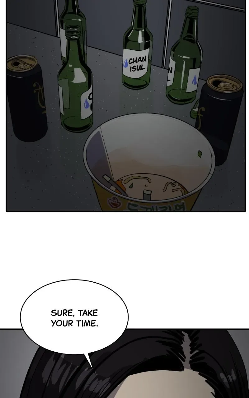 Suhee0 Chapter 118 page 85