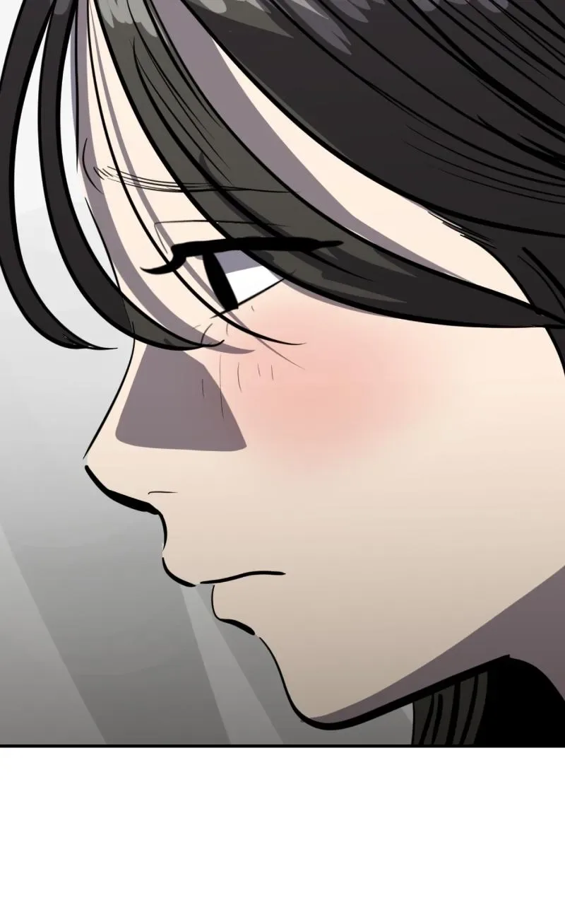 Suhee0 Chapter 118 page 93