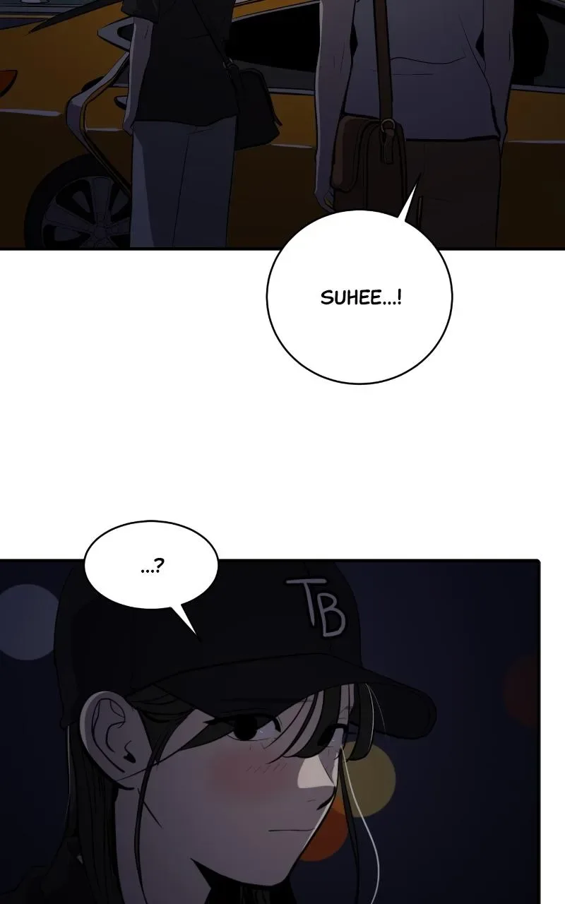 Suhee0 Chapter 118 page 76