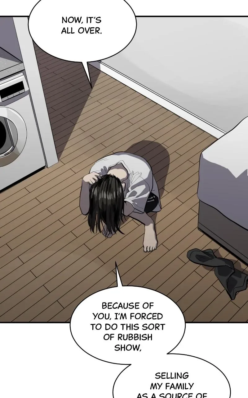 Suhee0 Chapter 119 page 14