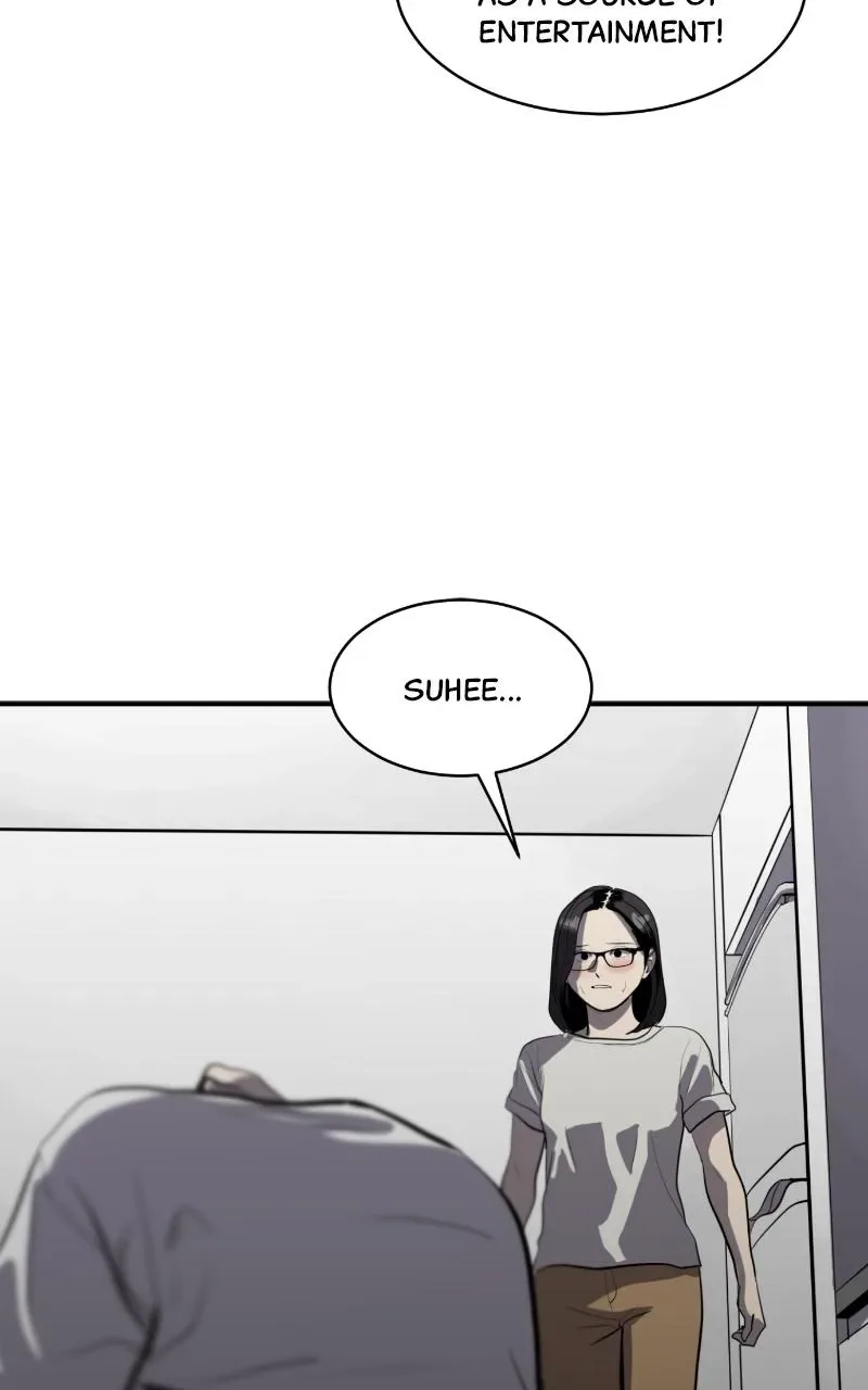 Suhee0 Chapter 119 page 15