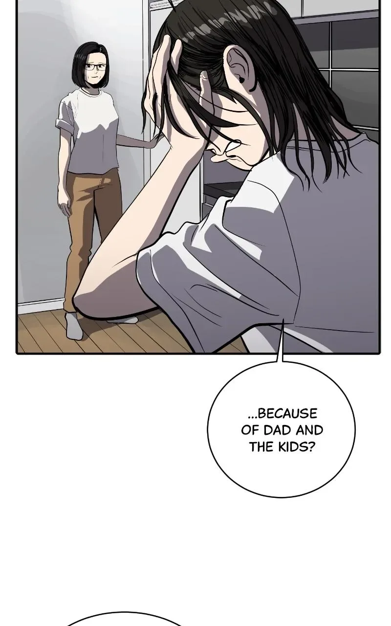 Suhee0 Chapter 119 page 11