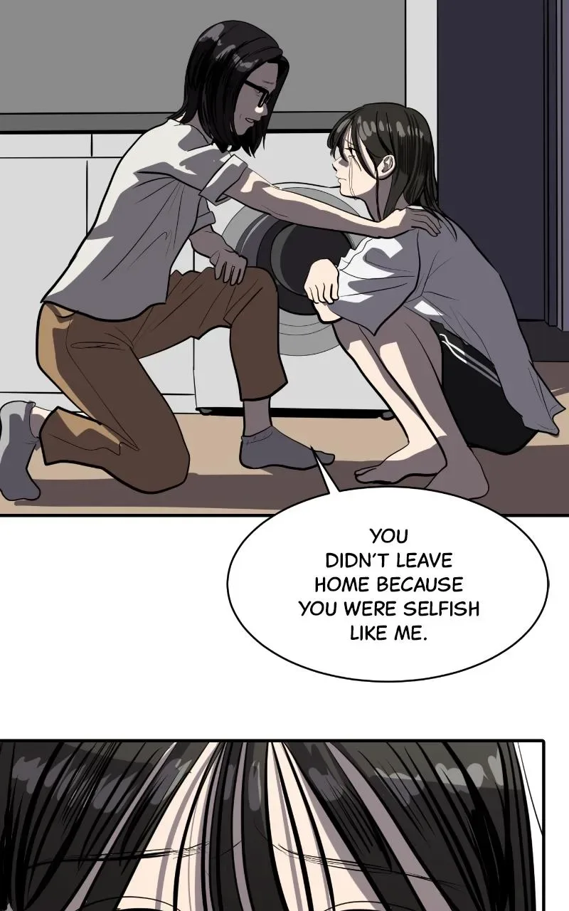 Suhee0 Chapter 119 page 20
