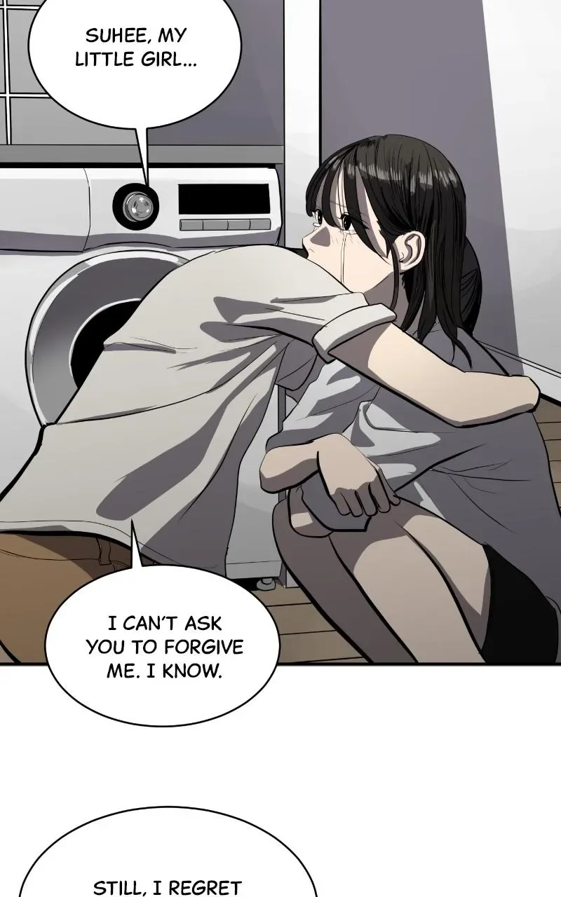 Suhee0 Chapter 119 page 26