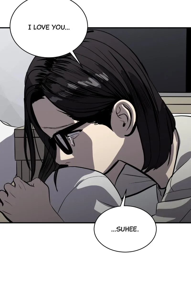 Suhee0 Chapter 119 page 28
