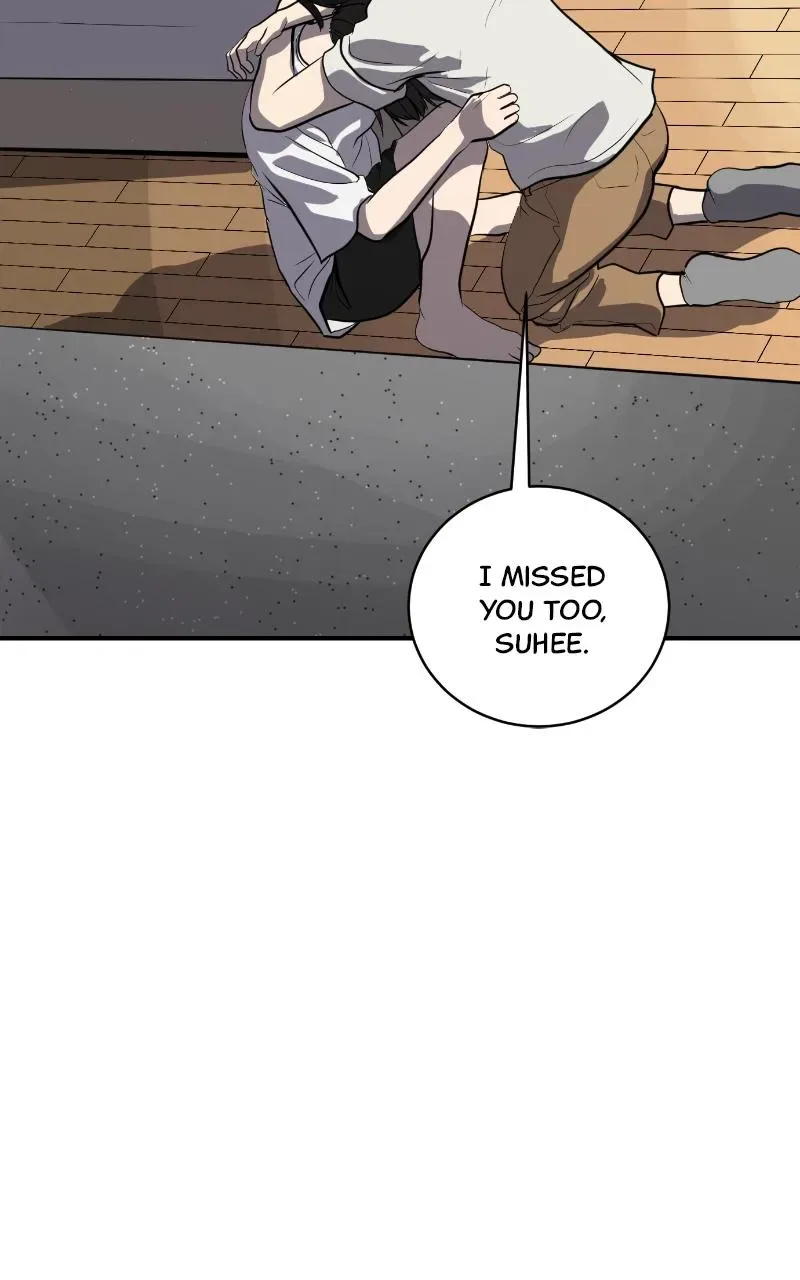 Suhee0 Chapter 119 page 45