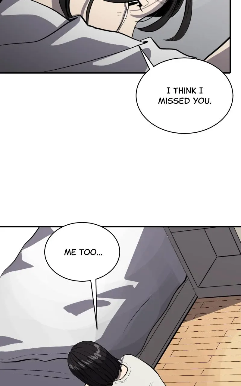Suhee0 Chapter 119 page 44