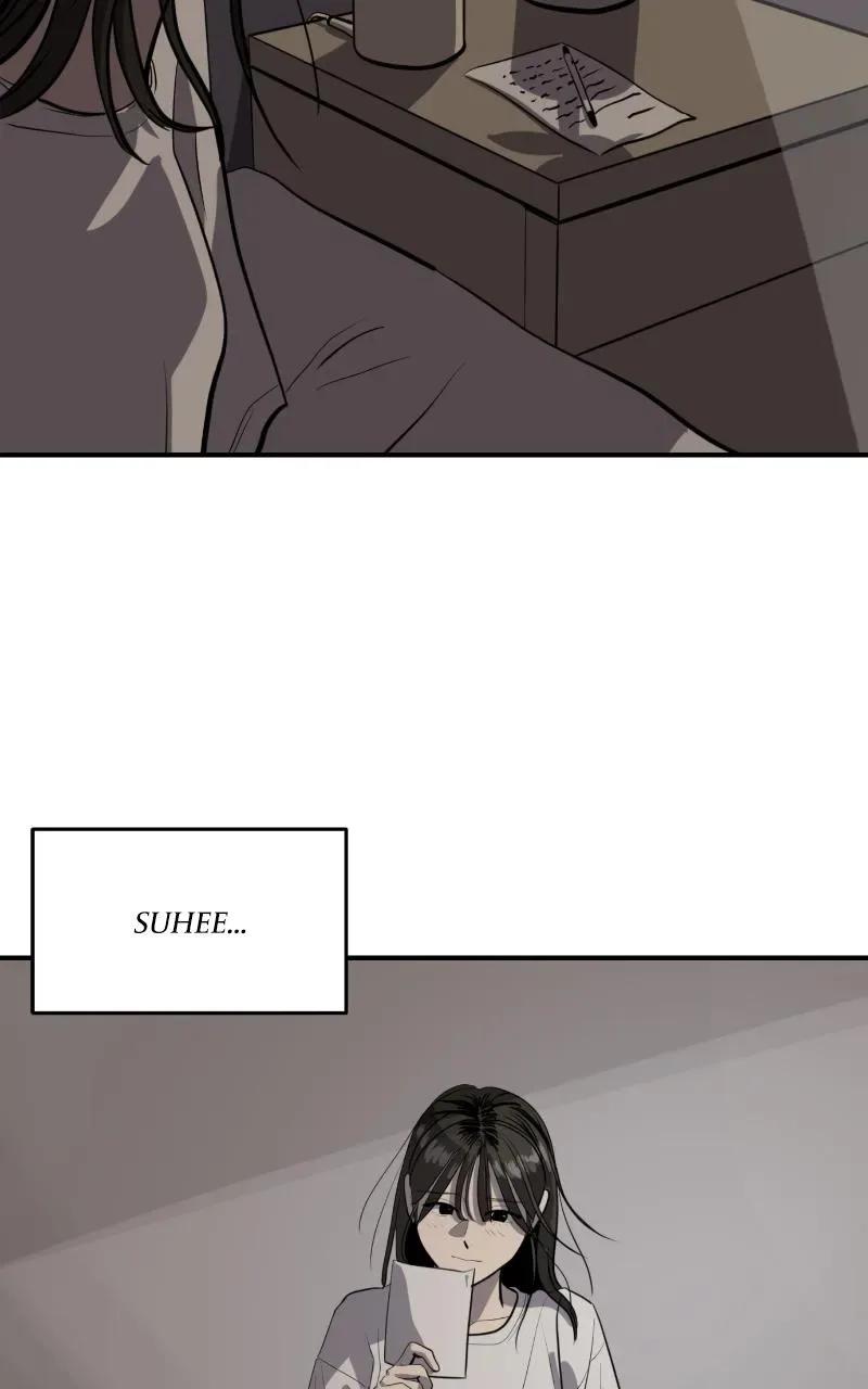 Suhee0 Chapter 119 page 73