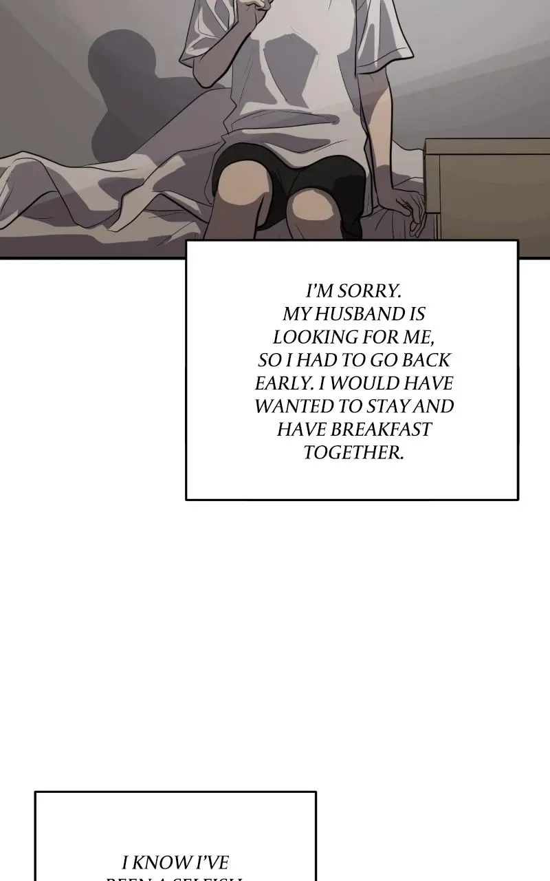 Suhee0 Chapter 119 page 74
