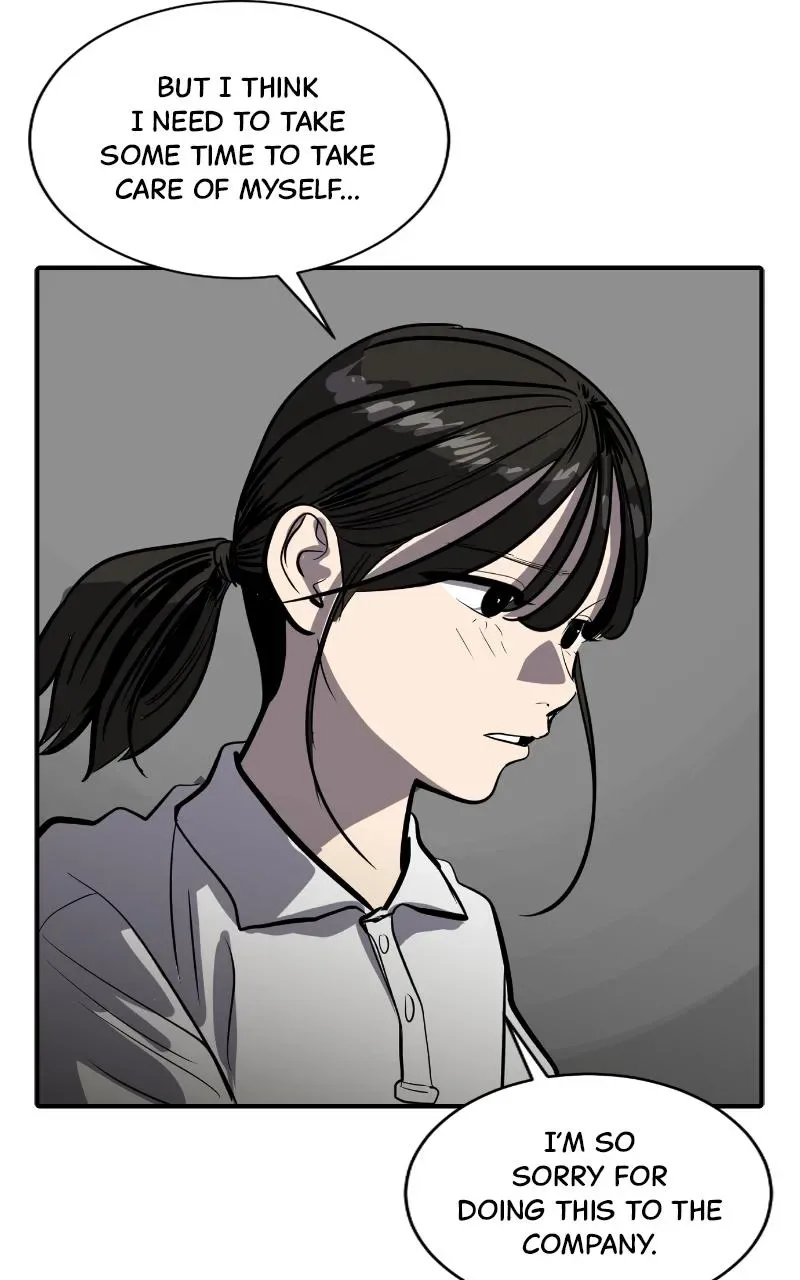 Suhee0 Chapter 119 page 84