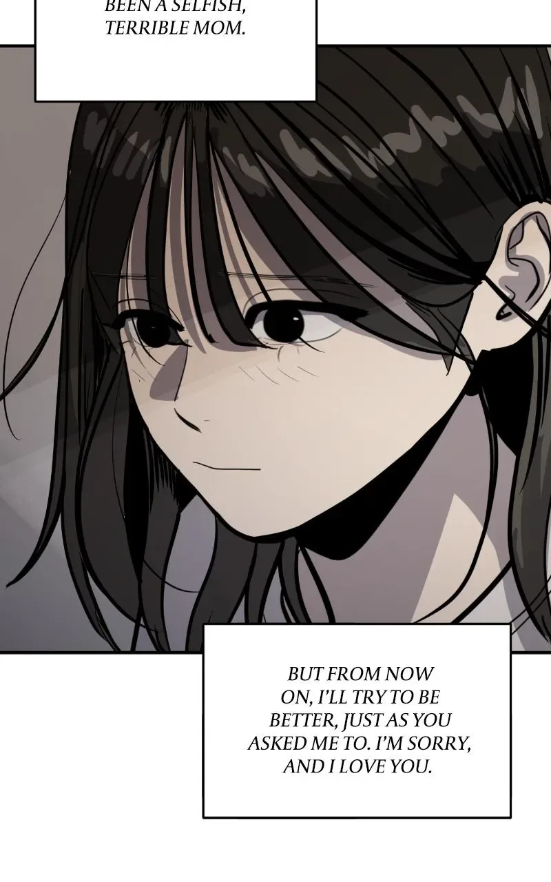 Suhee0 Chapter 119 page 75