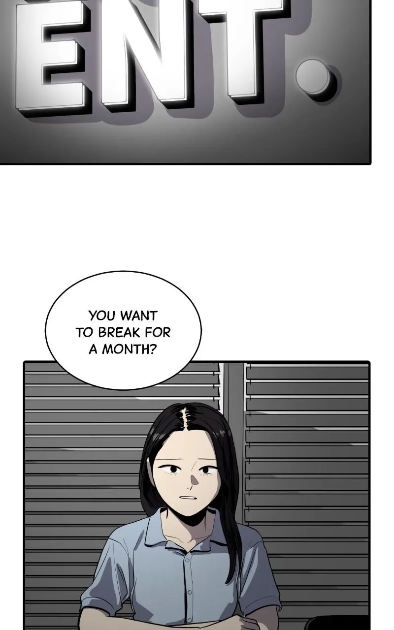 Suhee0 Chapter 119 page 81