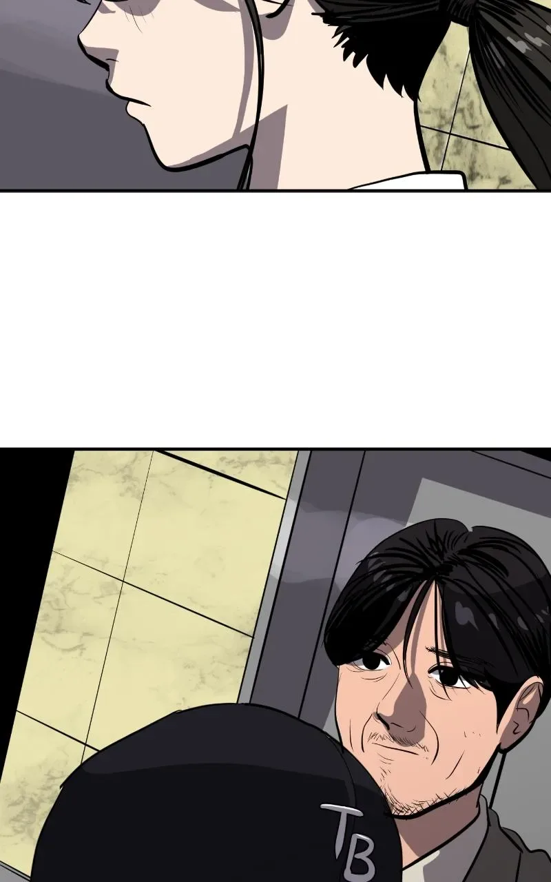Suhee0 Chapter 119 page 94