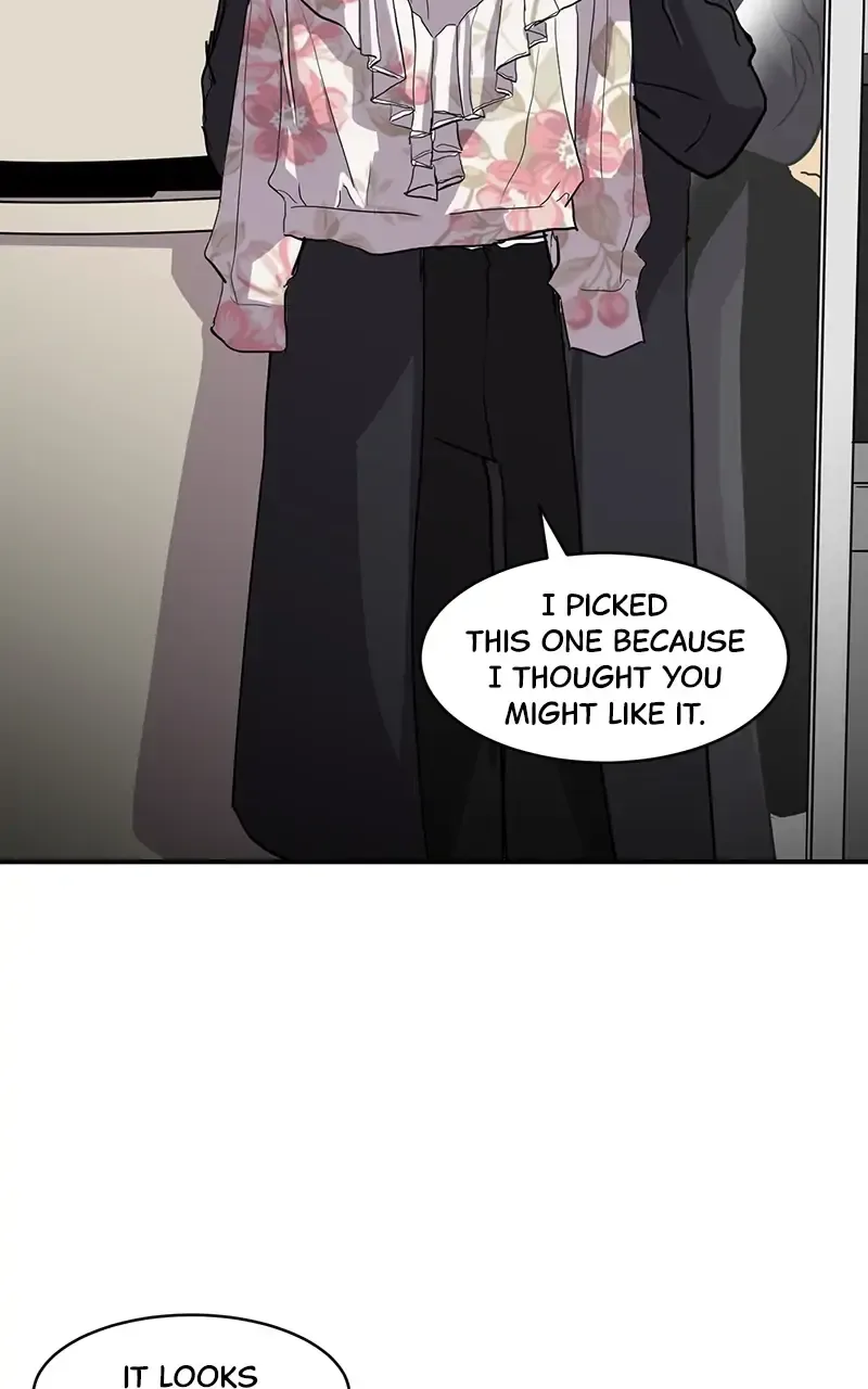 Suhee0 Chapter 12 page 59
