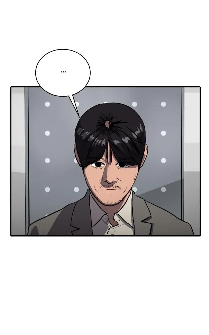 Suhee0 Chapter 120 page 16