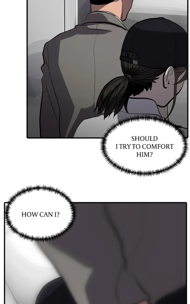 Suhee0 Chapter 120 page 7