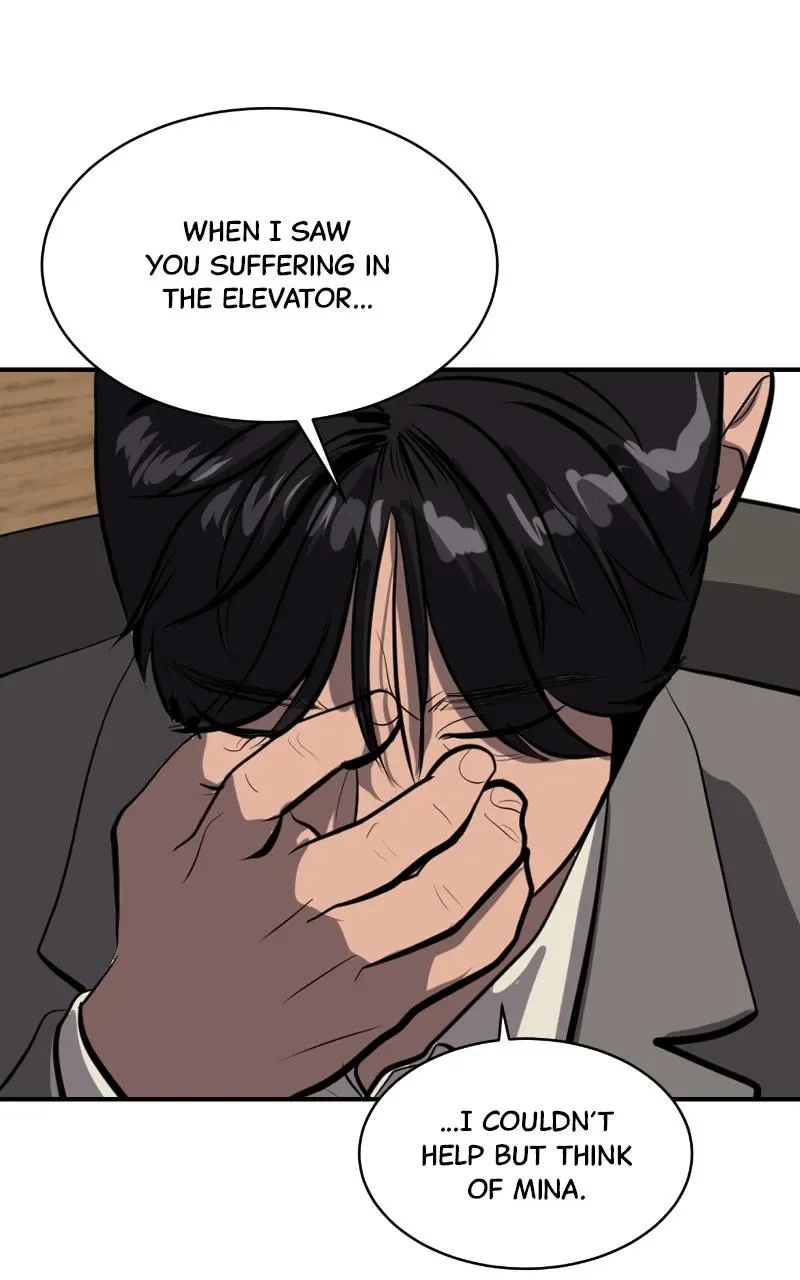 Suhee0 Chapter 120 page 36