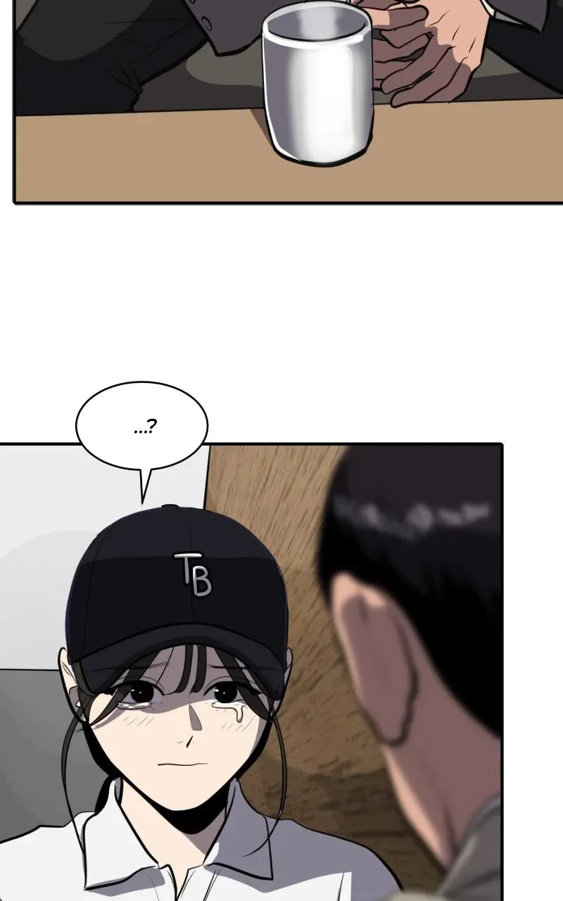 Suhee0 Chapter 120 page 44