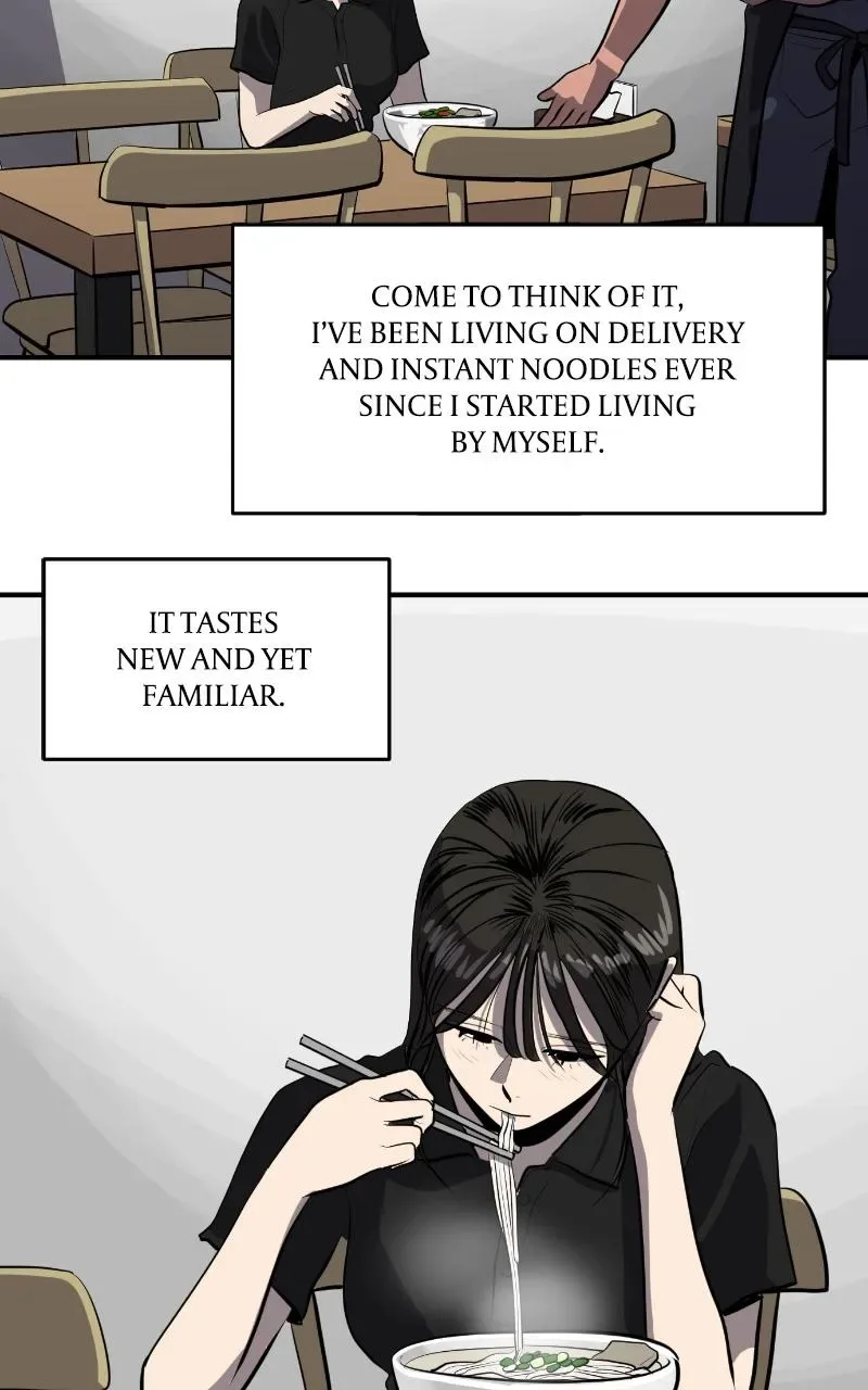Suhee0 Chapter 120 page 73