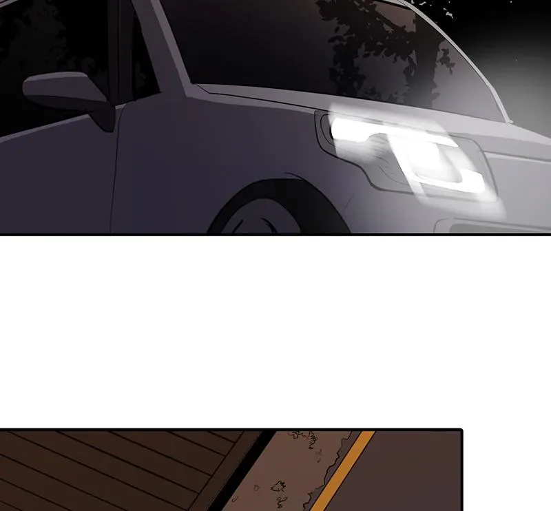 Suhee0 Chapter 120 page 83