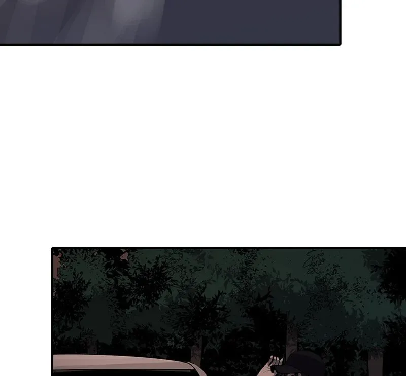 Suhee0 Chapter 120 page 85