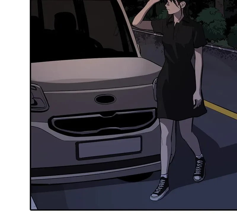 Suhee0 Chapter 120 page 86