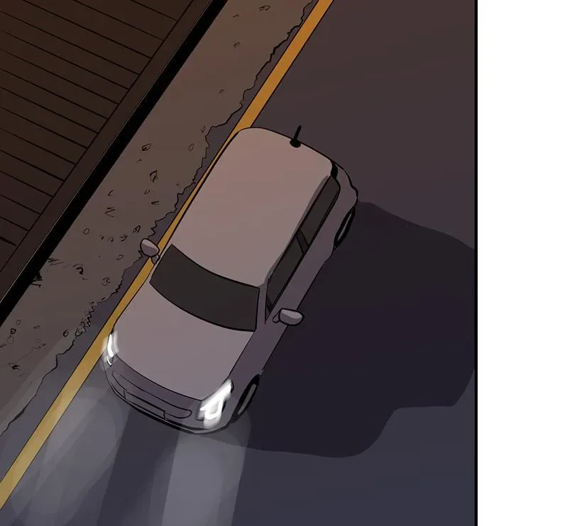Suhee0 Chapter 120 page 84