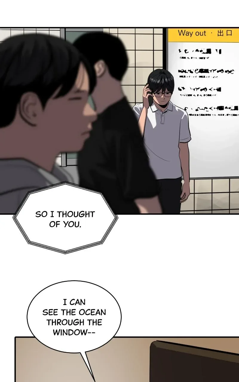 Suhee0 Chapter 121 page 10