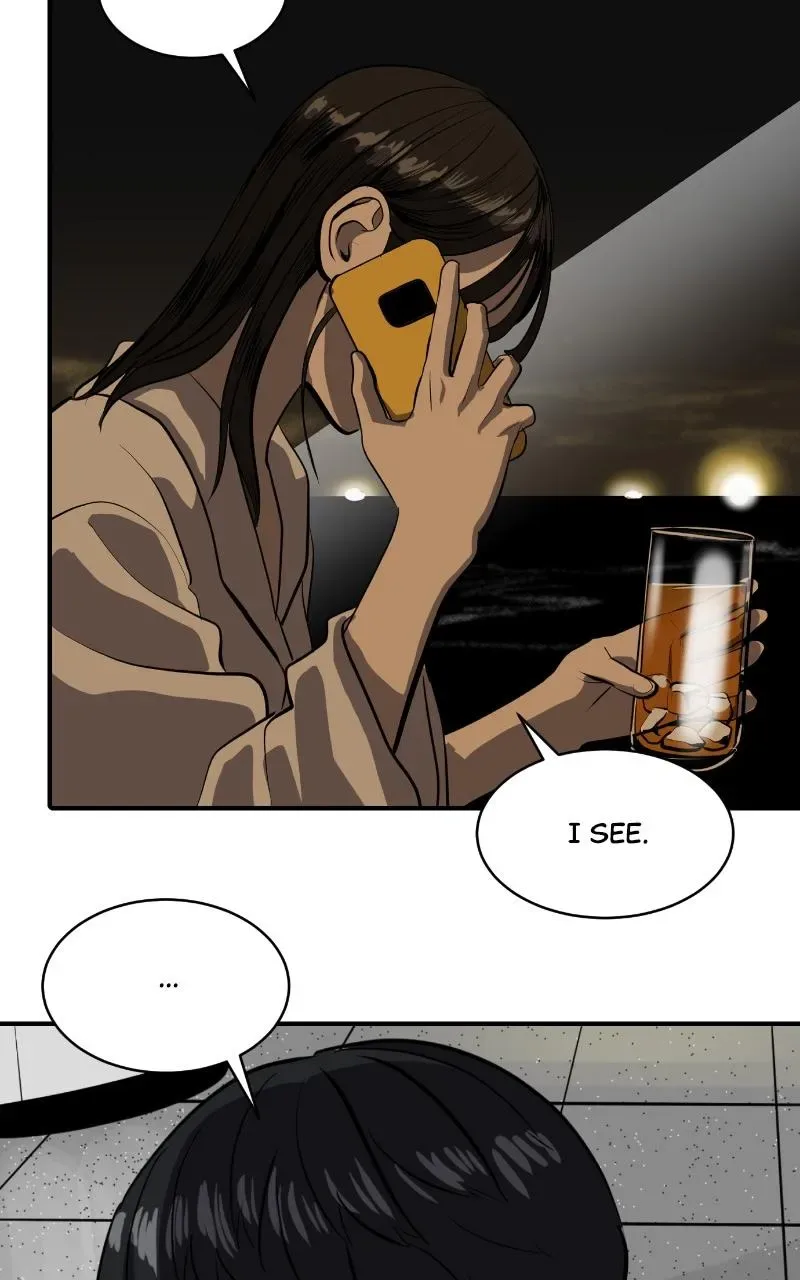 Suhee0 Chapter 121 page 7