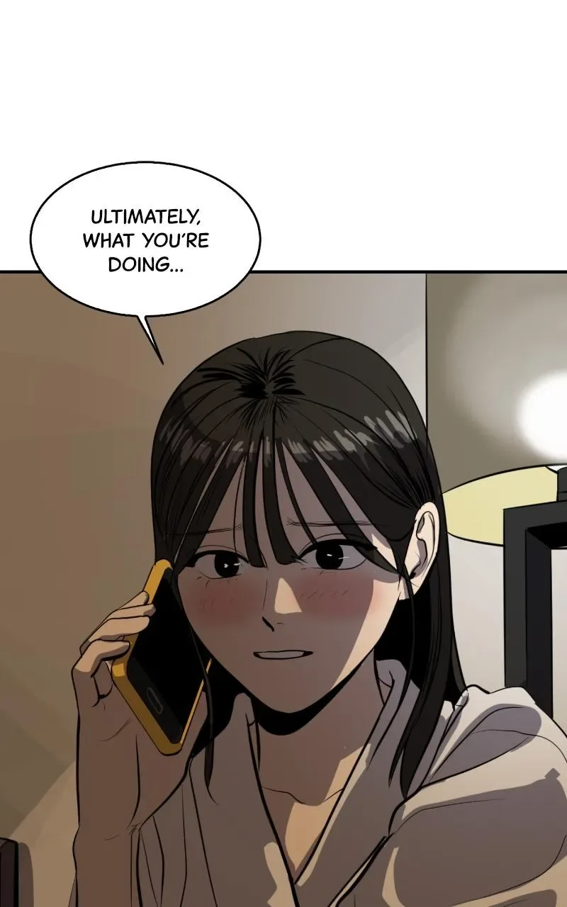 Suhee0 Chapter 121 page 17