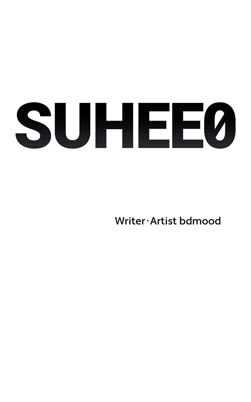 Suhee0 Chapter 121 page 30