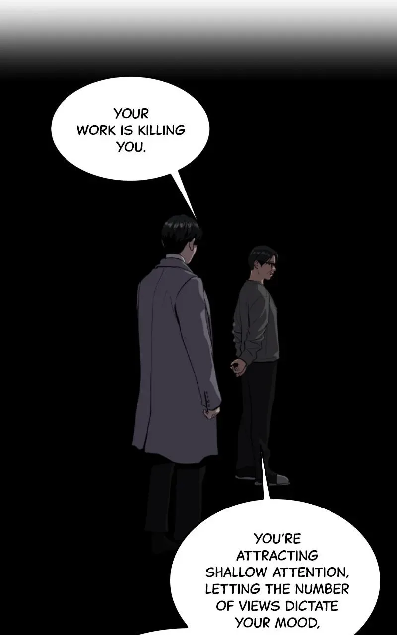 Suhee0 Chapter 121 page 64