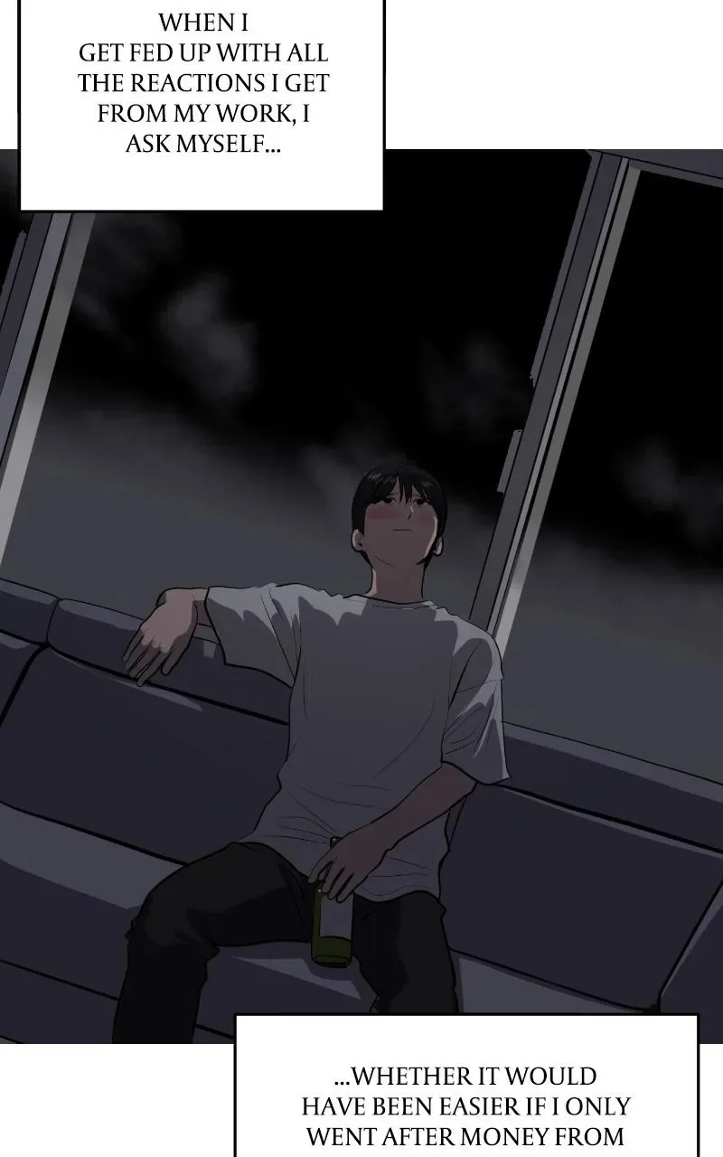 Suhee0 Chapter 121 page 69