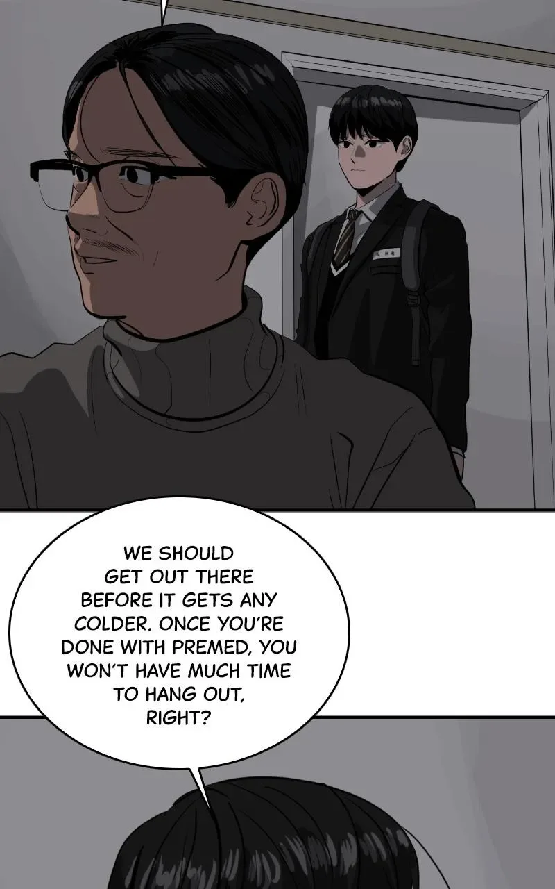 Suhee0 Chapter 122 page 14