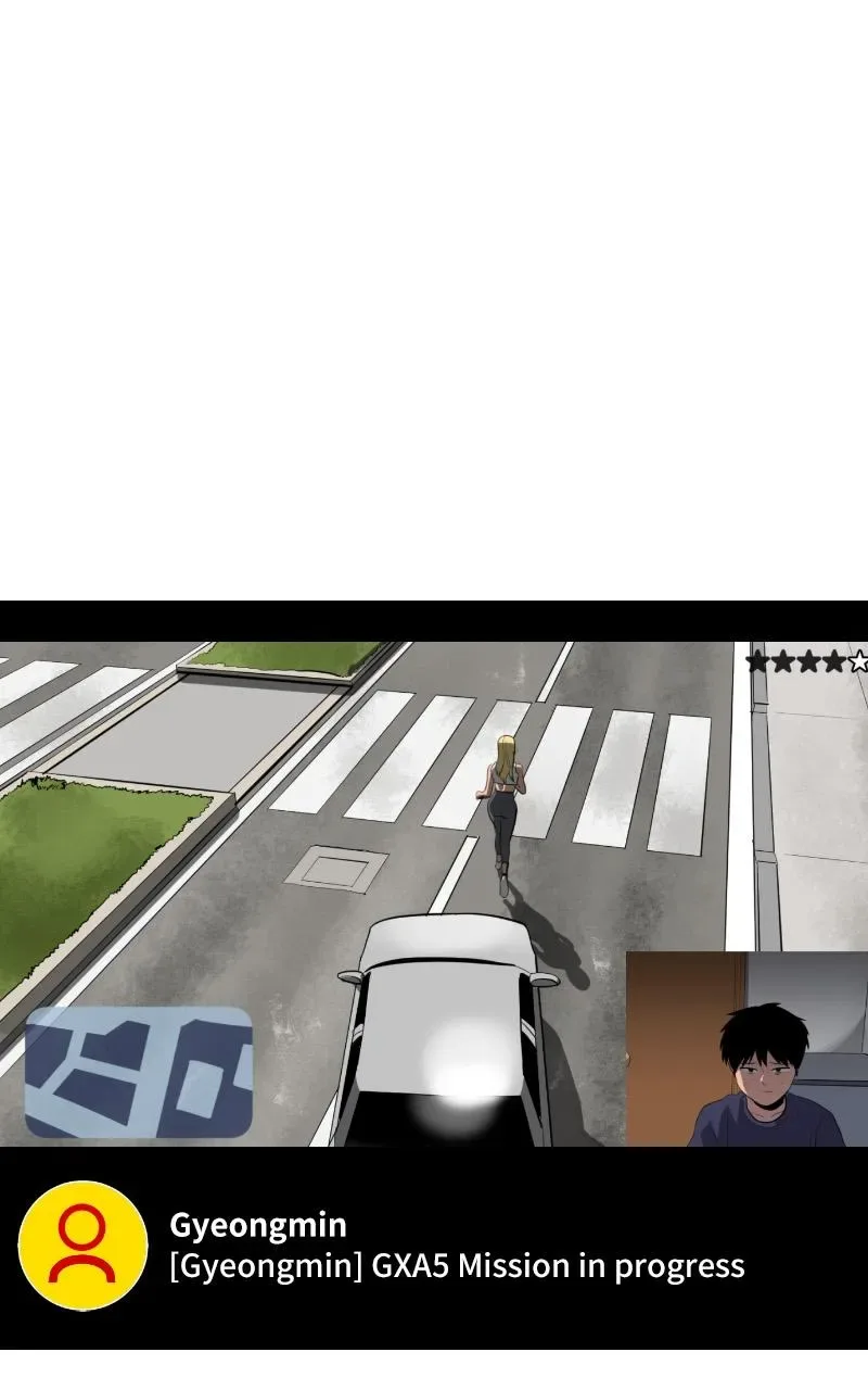 Suhee0 Chapter 122 page 2