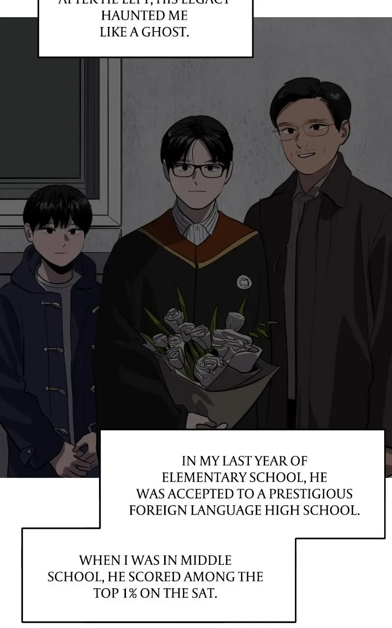 Suhee0 Chapter 122 page 19