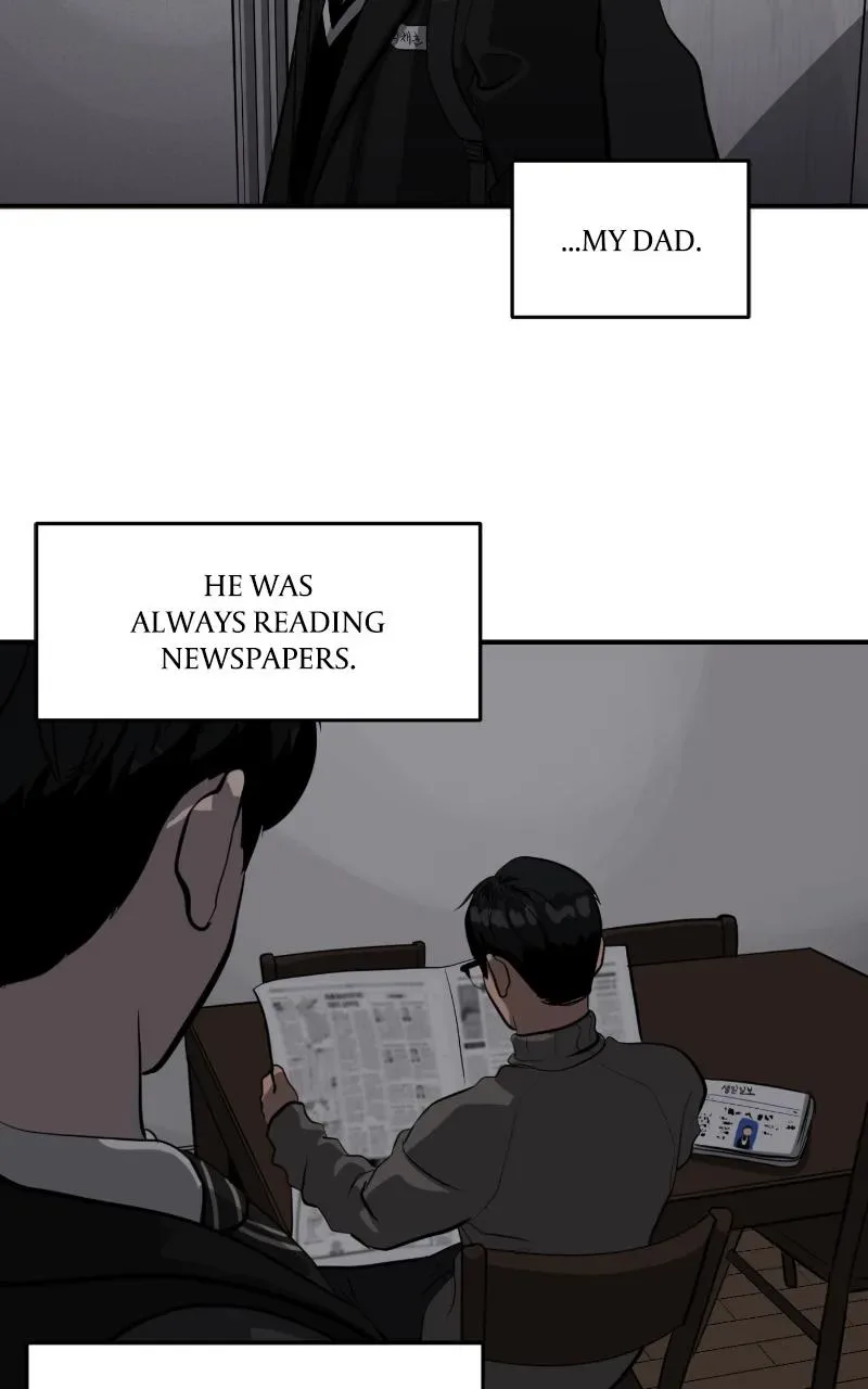 Suhee0 Chapter 122 page 8