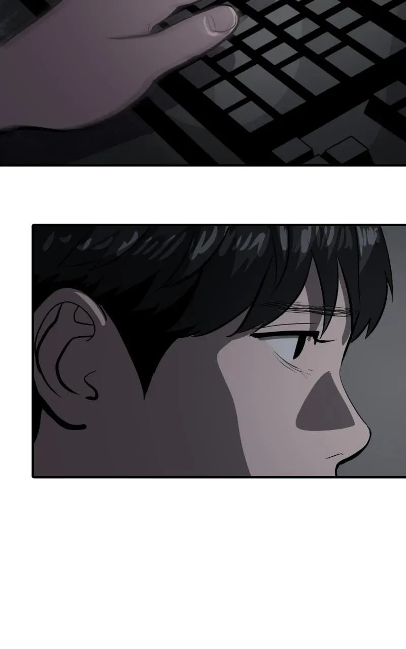 Suhee0 Chapter 122 page 27