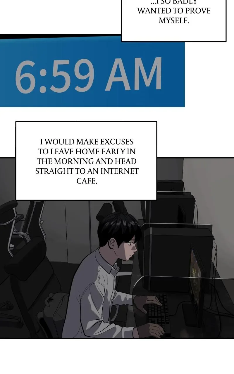Suhee0 Chapter 122 page 40