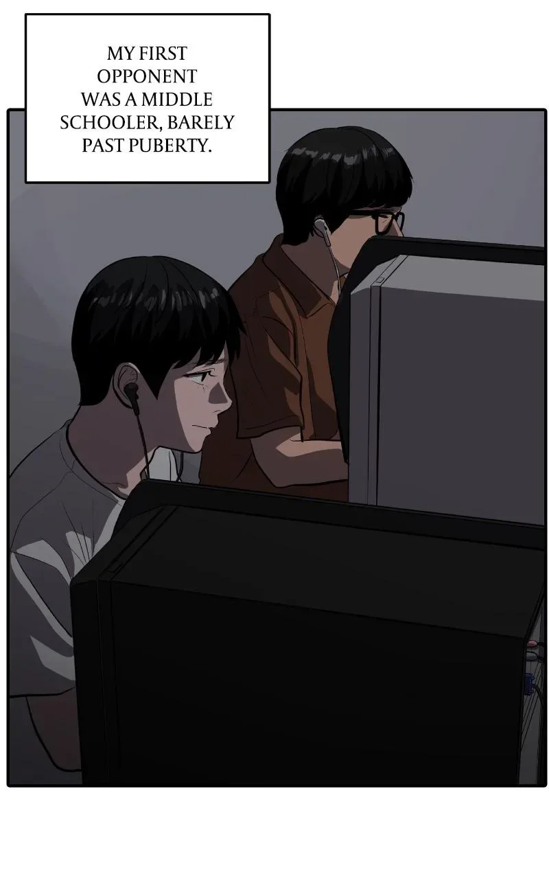 Suhee0 Chapter 122 page 46