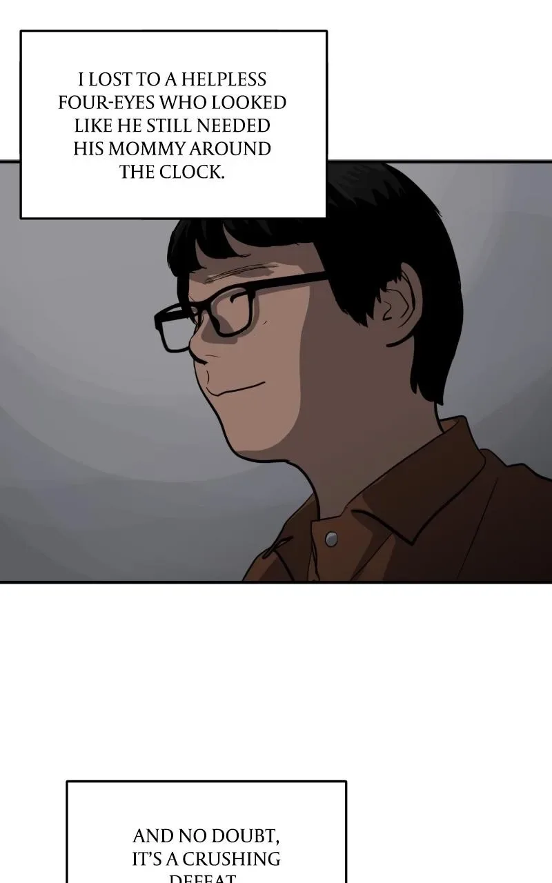 Suhee0 Chapter 122 page 52