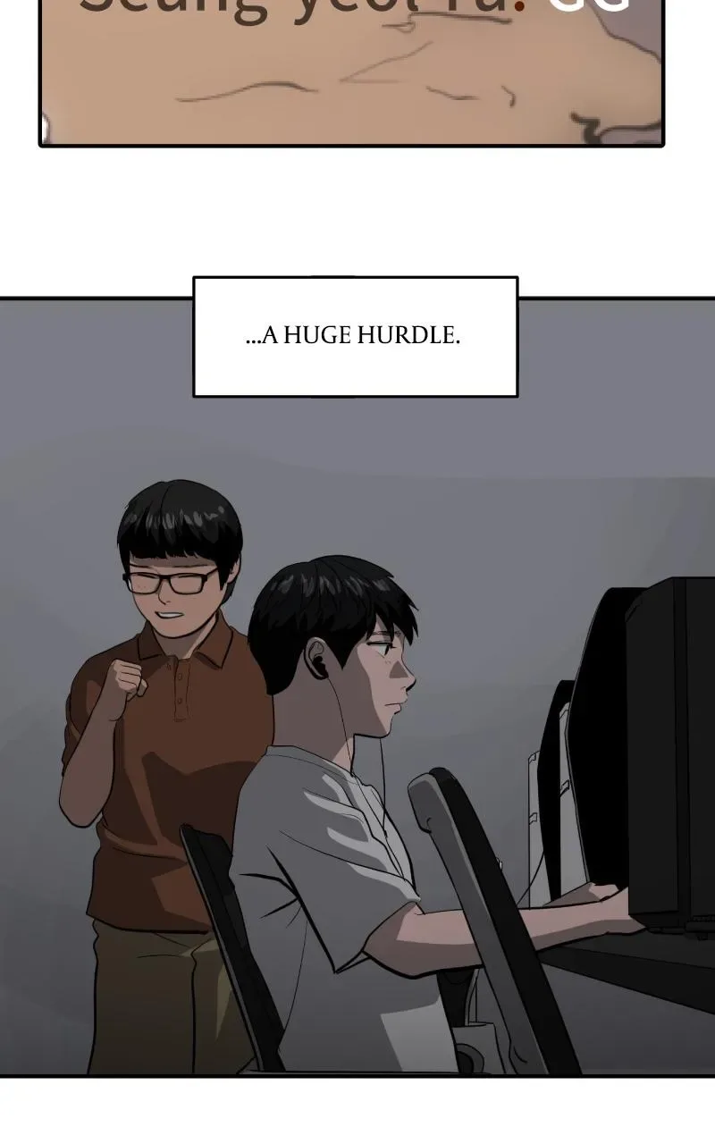 Suhee0 Chapter 122 page 51
