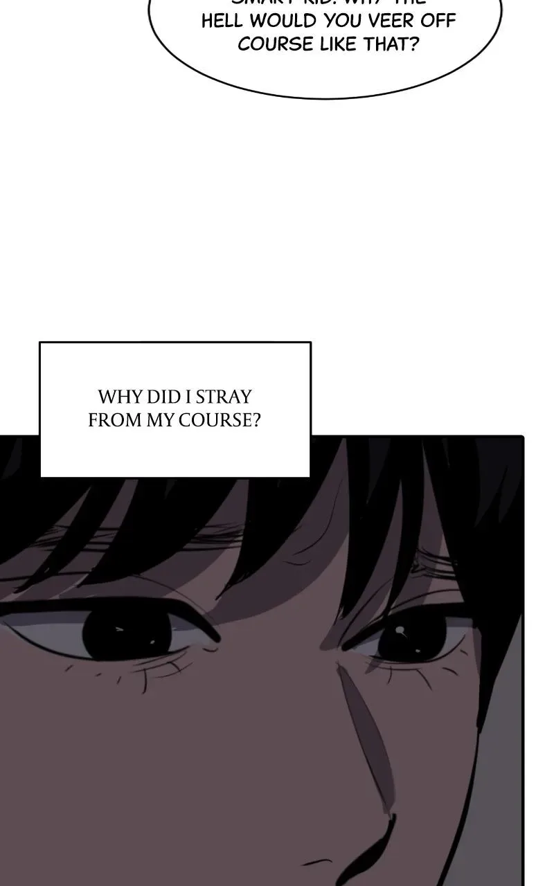 Suhee0 Chapter 122 page 77