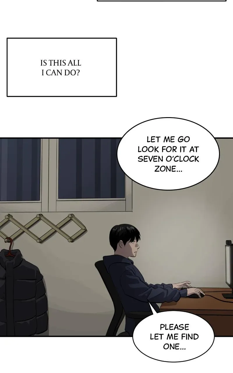 Suhee0 Chapter 123 page 46
