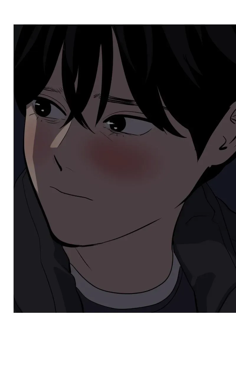 Suhee0 Chapter 123 page 77