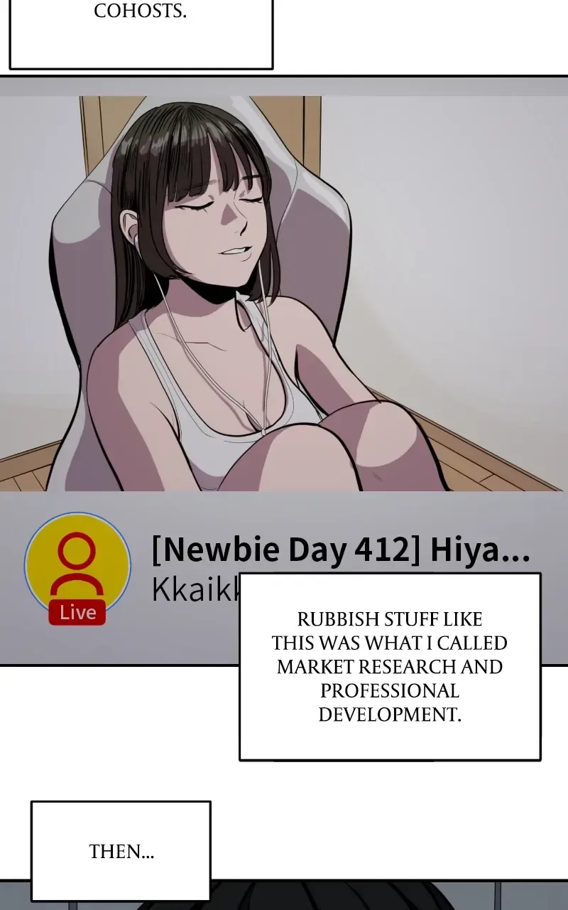 Suhee0 Chapter 124 page 19