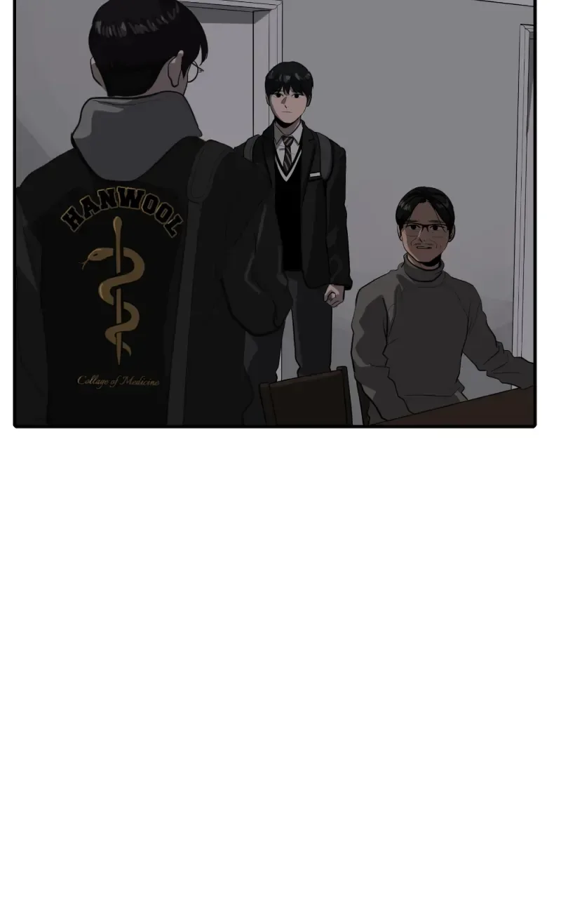 Suhee0 Chapter 124 page 14