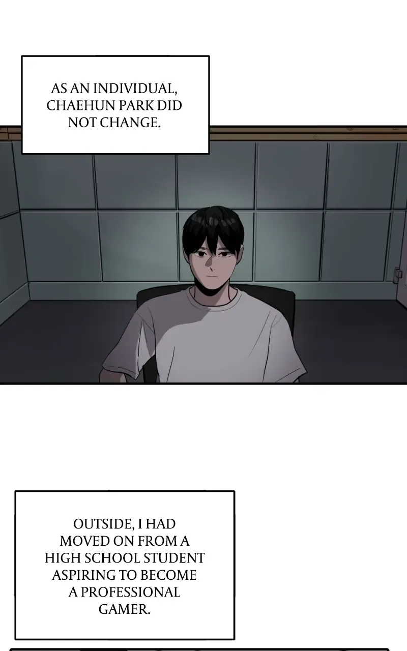 Suhee0 Chapter 124 page 13